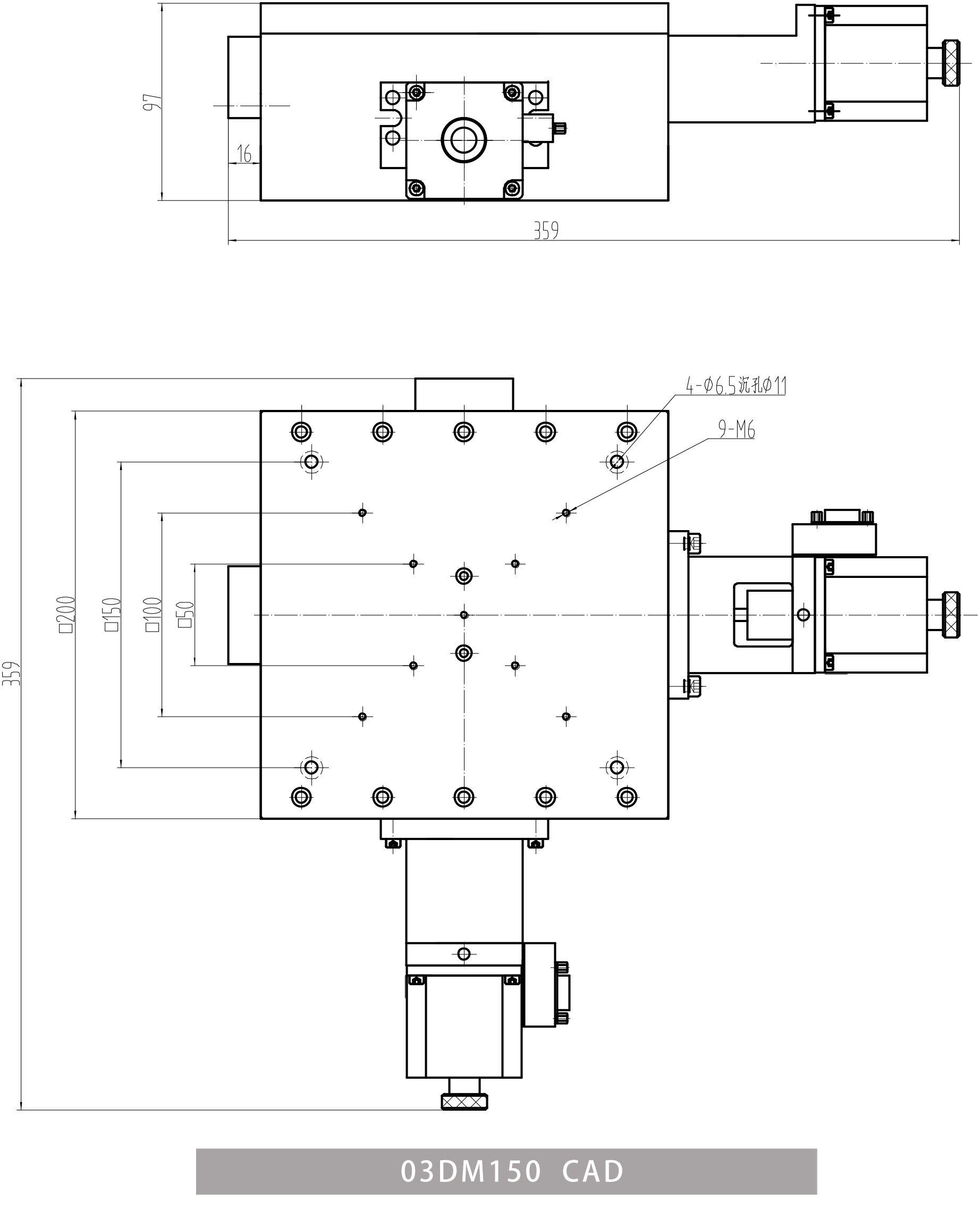 03DM150-CAD.jpg