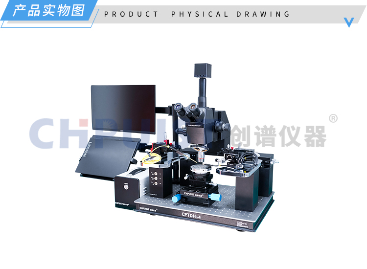 实物图1-TDH精密应用型探针台-济南创谱淘宝.jpg