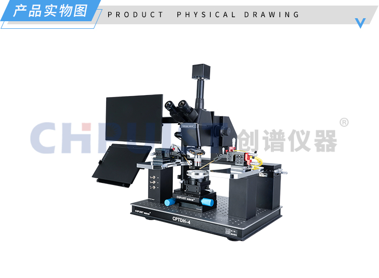 实物图4-TDH精密应用型探针台-济南创谱淘宝.jpg