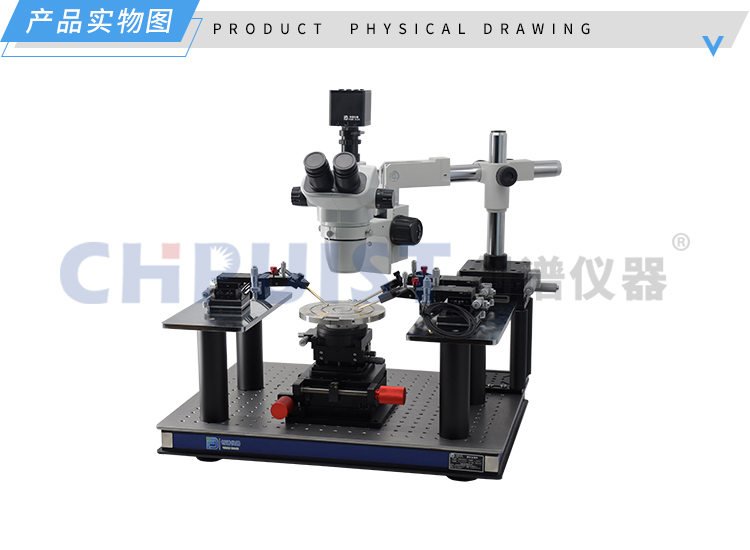 1676513543209782.jpg 实物图1-TDH系列探针台-济南创谱.jpg