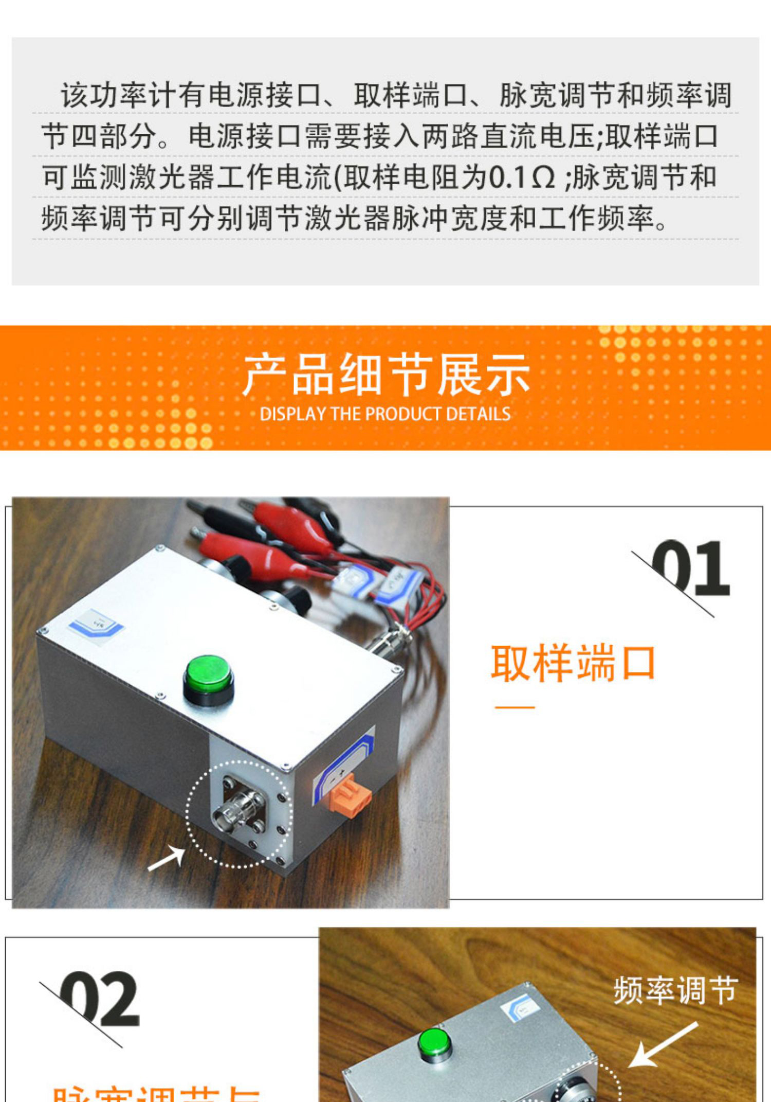 O1CN019GDYG11xh8vqKFiNV_!!1674956474.jpg