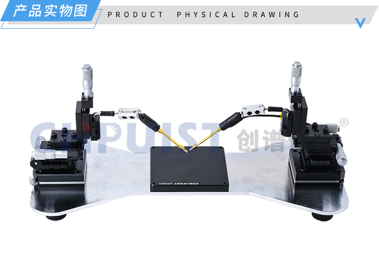 1676961065637304.jpg 实物图1-CPPS-IV太阳电池IV测试台-济南创谱淘宝.jpg