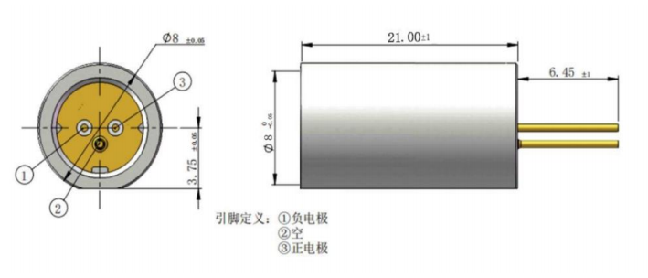 模组2.png