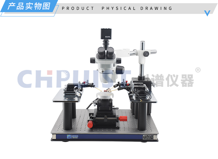 1677119099724531.jpg 实物图1-TDR系列高温探针台-济南创谱.jpg