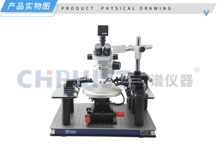 1677119103773070.jpg 实物图2-TDR系列高温探针台-济南创谱.jpg