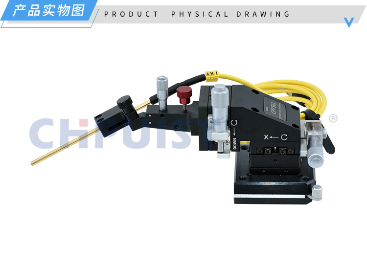 1680229212957462.jpg 实物图1-3微米探针座(高款)-济南创谱.jpg