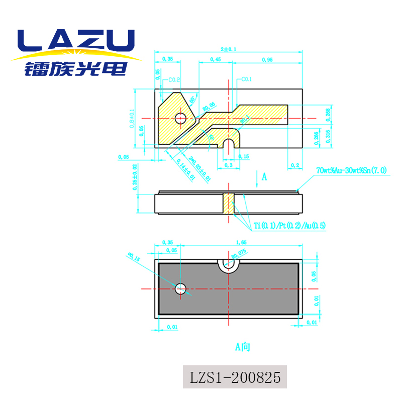 LZS1-200825.jpg