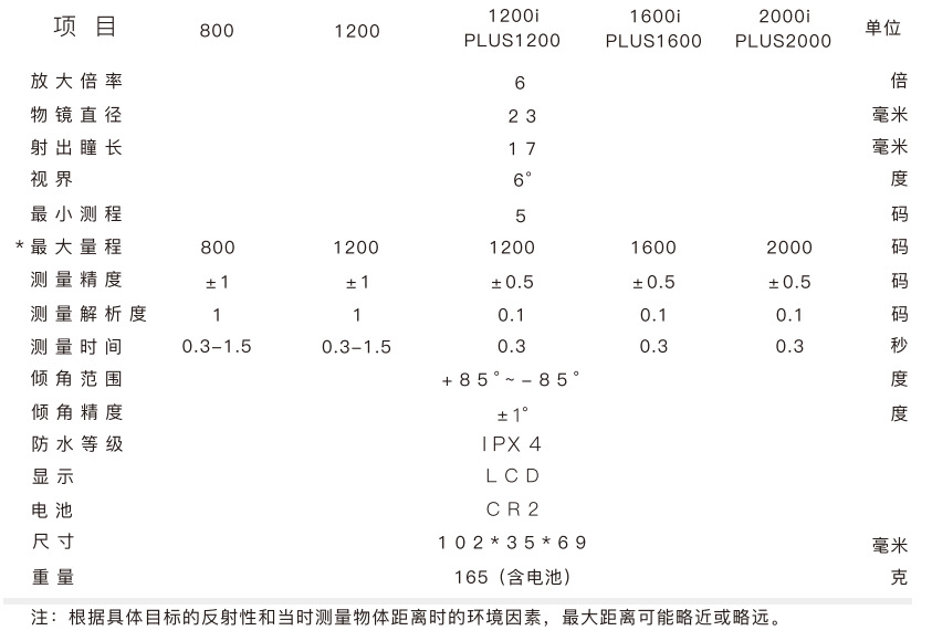 905.jpg