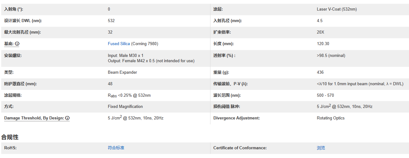 微信图片_20230419091602.png