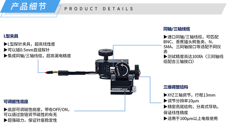 产品细节-CPBT系列标准漫反射板-济南创谱淘宝.jpg