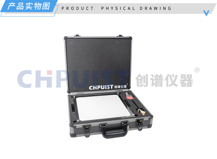 1682409436505201.jpg 实物图3-CPPB33-PTFE标准漫反射白板-济南创谱淘宝.jpg