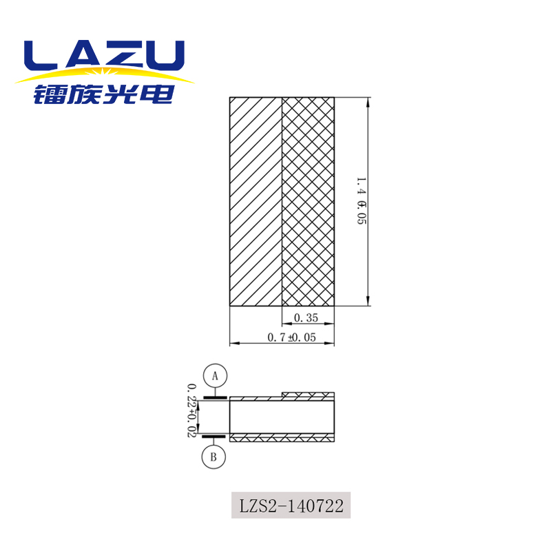 LZS2-140722.jpg