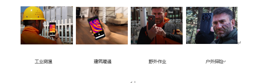 PX1 1. png.png
