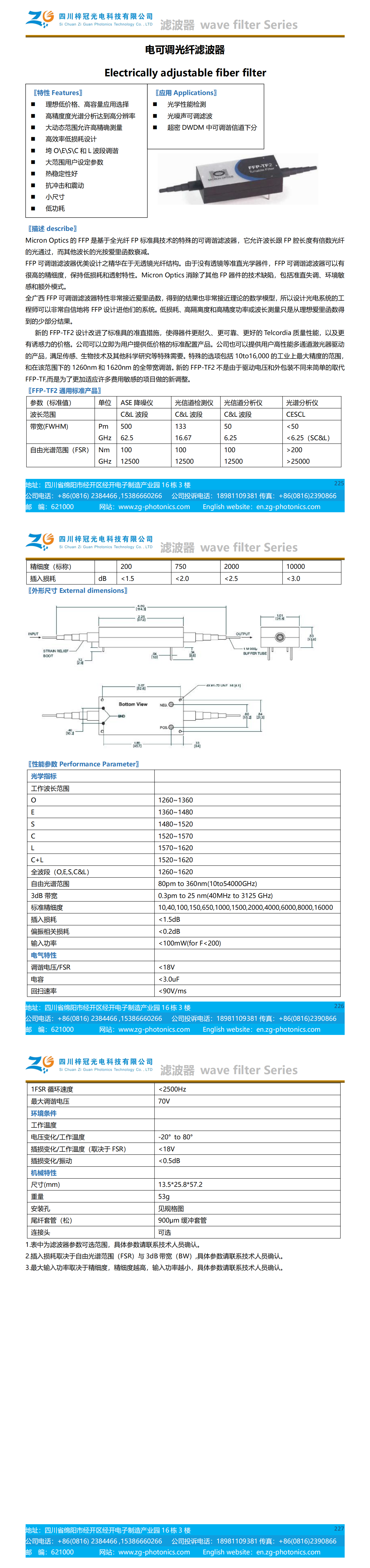 86cdff53c5cdf71b2e21635cd4b21080_5151b7ac994b13bbae5bab9597c024e6.png