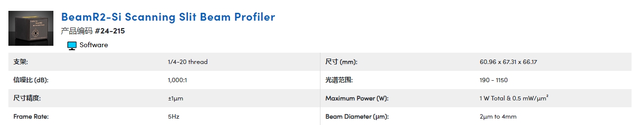 微信截图_20231124114402.png