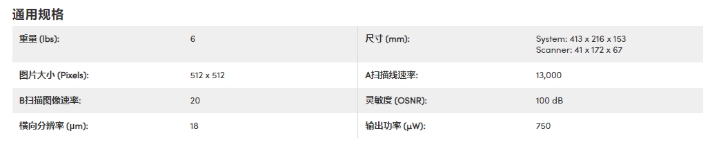 微信截图_20231127085612.png