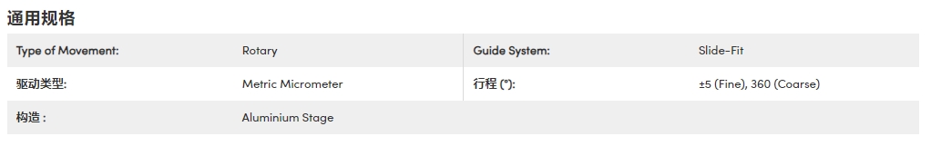 微信截图_20231130090836.png