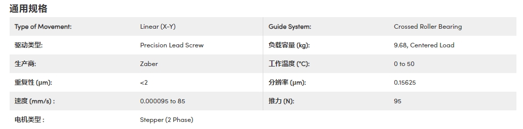 微信截图_20231206104440.png