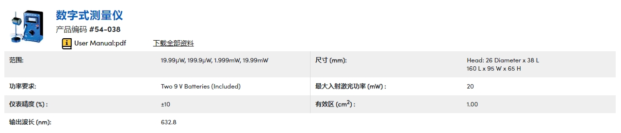 微信截图_20231207092944.png
