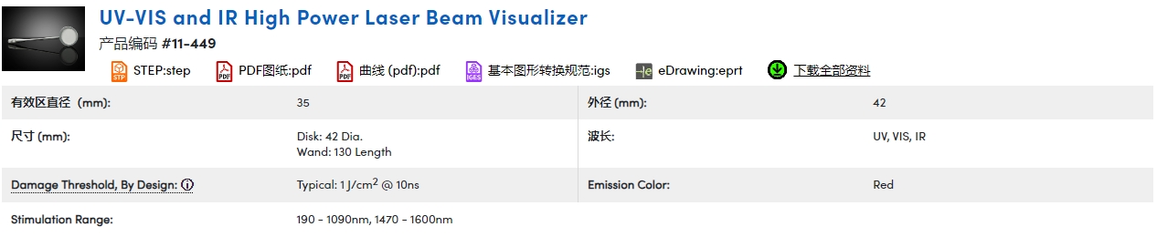 1701913036684752.png