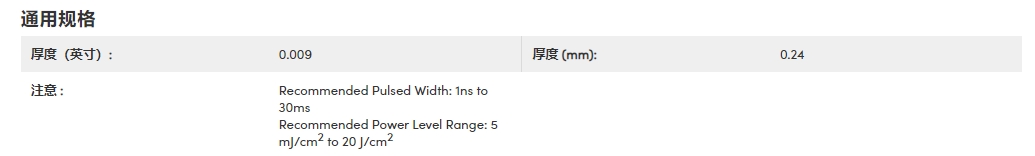 微信截图_20231207094148.png