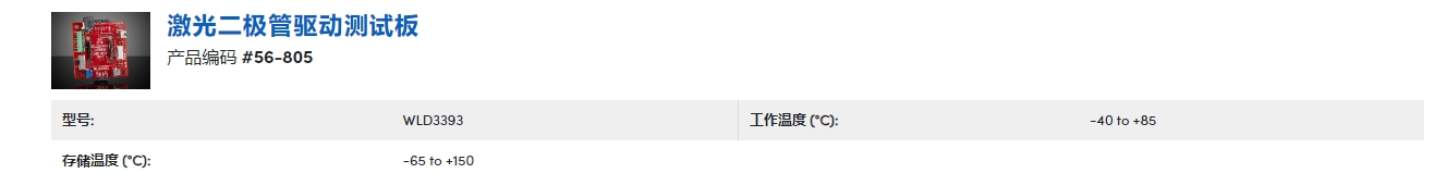 微信截图_20231212103544.png