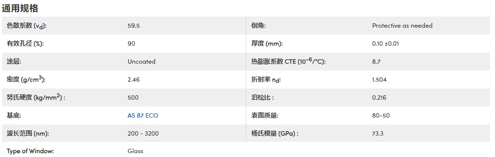 微信截图_20231213090129.png