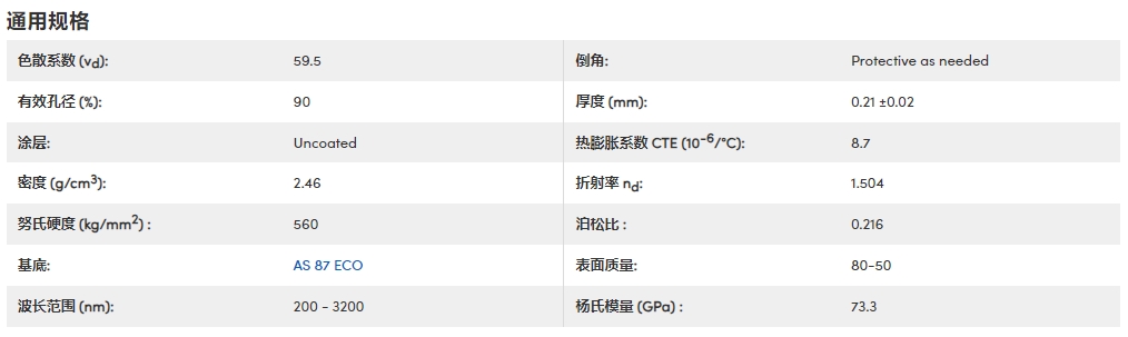 微信截图_20231213090455.png