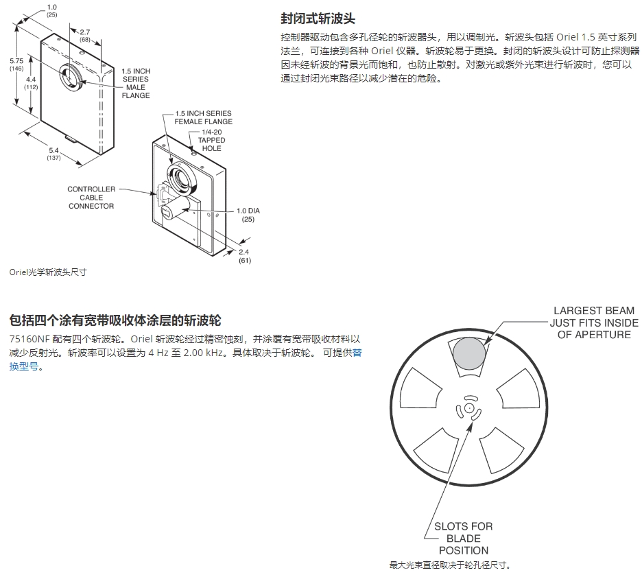 微信截图_20231221135250.png