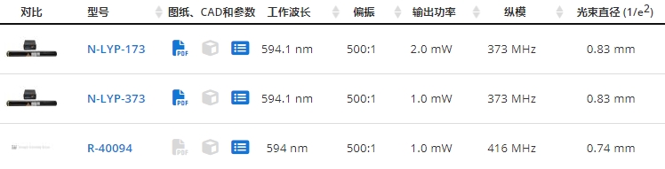 微信截图_20231225134325.png