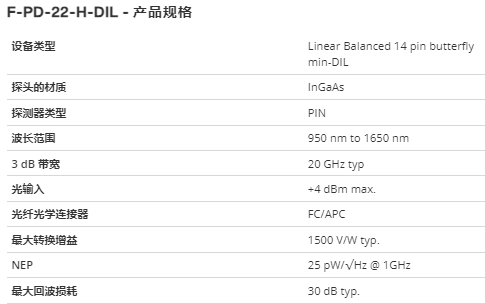 微信截图_20231226104314.png