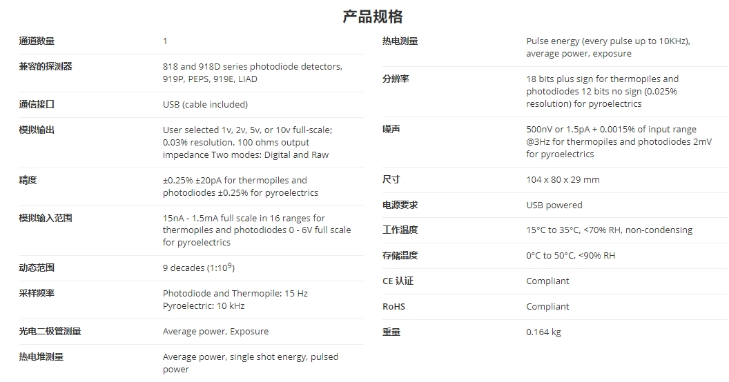 微信截图_20231226104648.png
