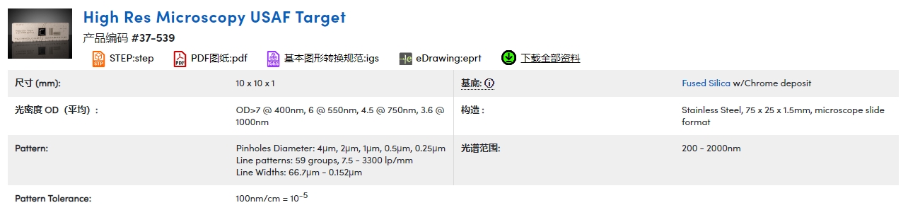 微信截图_20240103092834.png