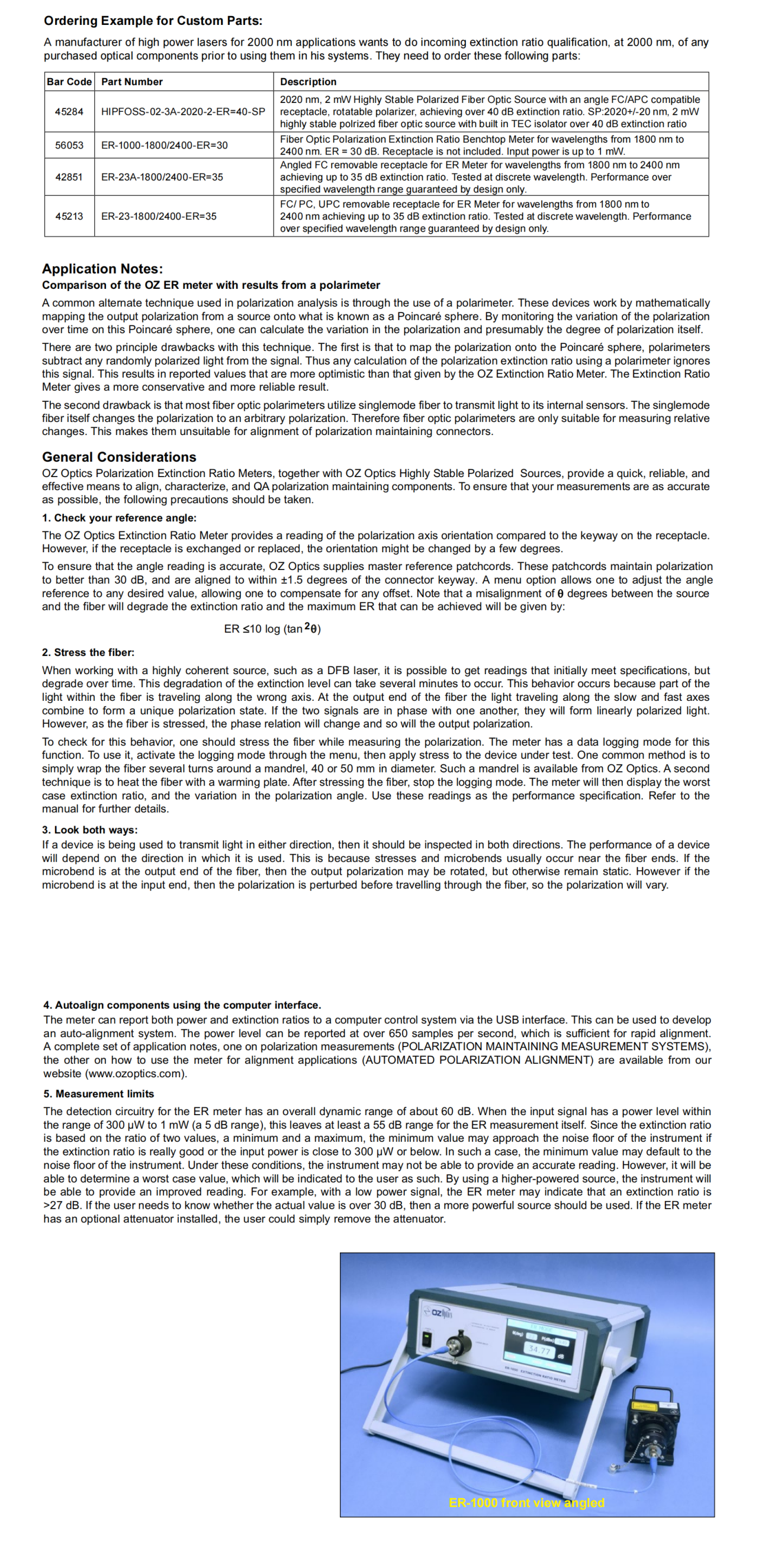 DTS0142_00(2).png