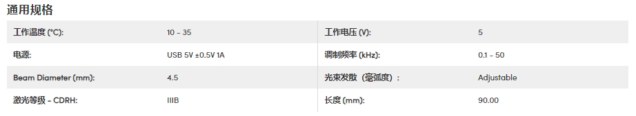 微信截图_20240220090505.png