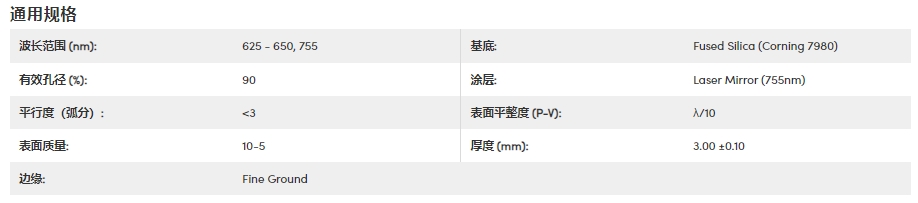 微信截图_20240222105318.png