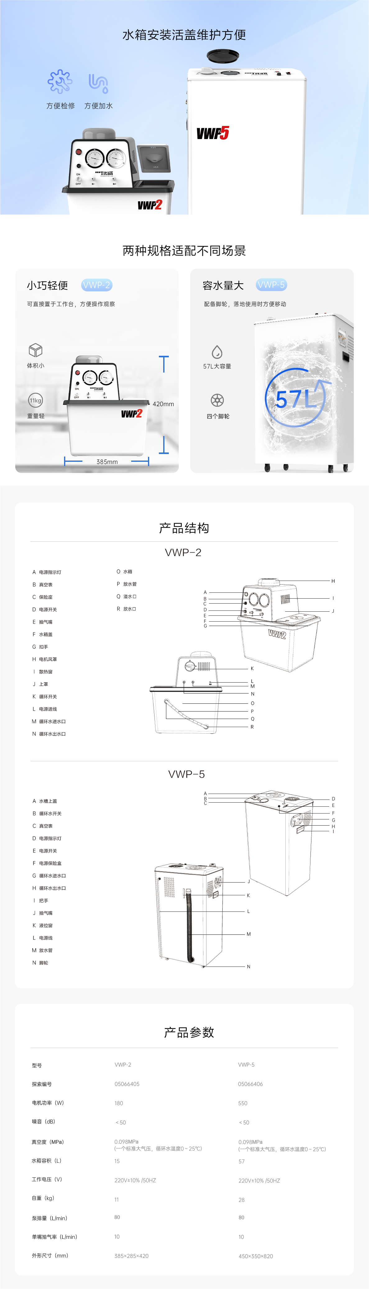 QQ截图20240223142646 - 副本.png