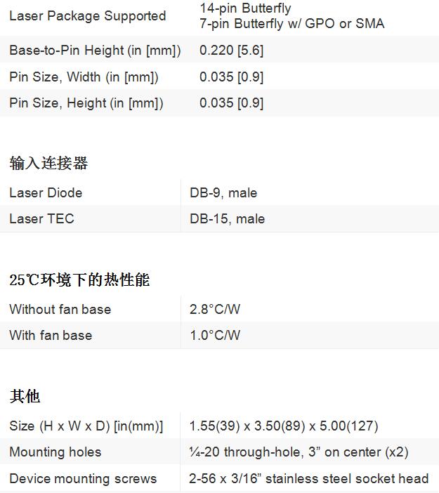 QQ截图20240516134042.jpg