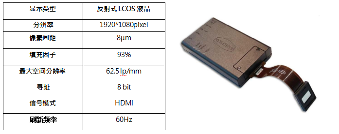 1717551094274.jpg