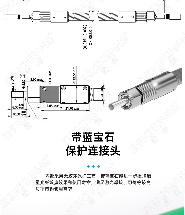 1、D80详情_06.jpg