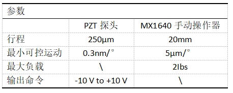微信截图_20240914094943.png