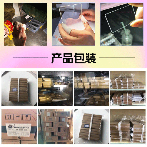 包装9.jpg