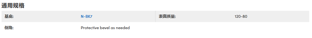1730342627979630.png image.png