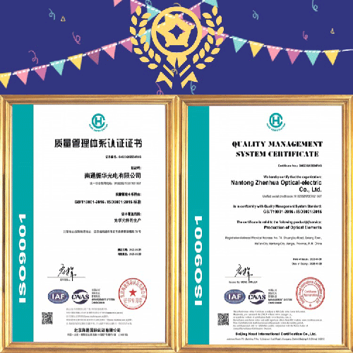 10证书ISo.gif
