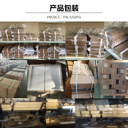 10产品包装1.gif