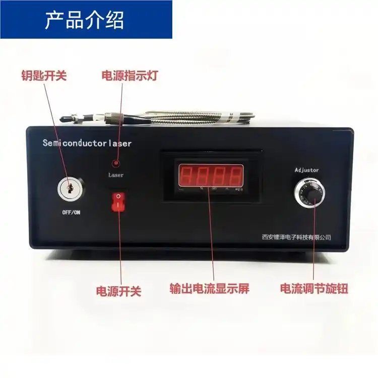 微信图片_2025-08-21_140316_627.jpg