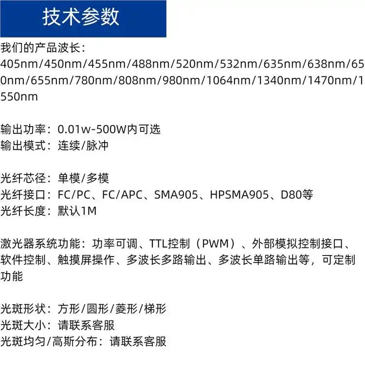 微信图片_2025-08-21_140324_746.jpg