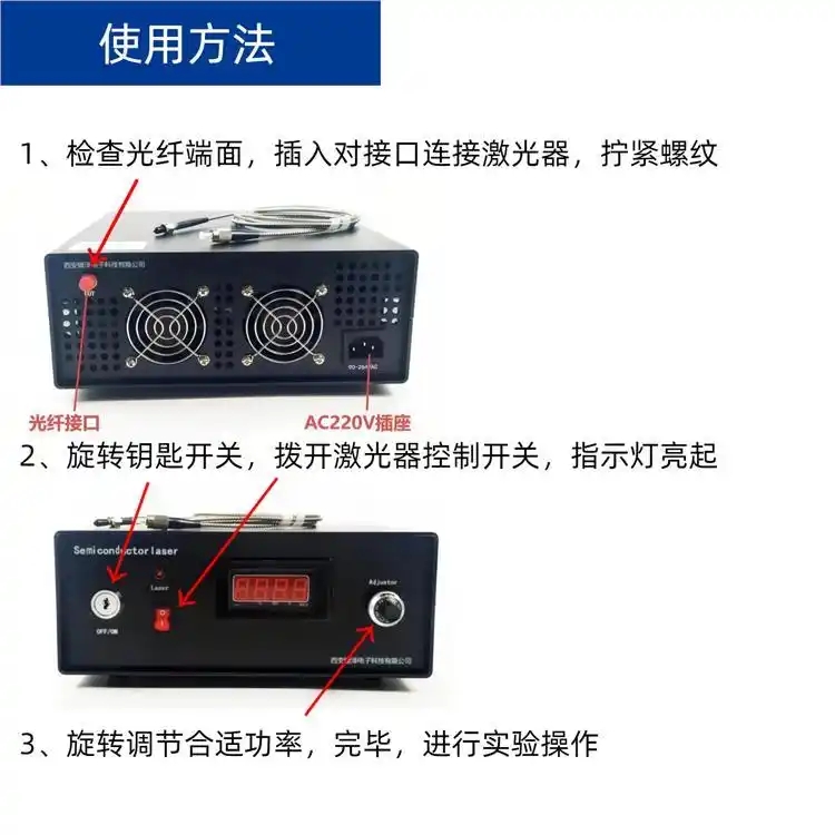 微信图片_2025-08-21_140332_073.jpg