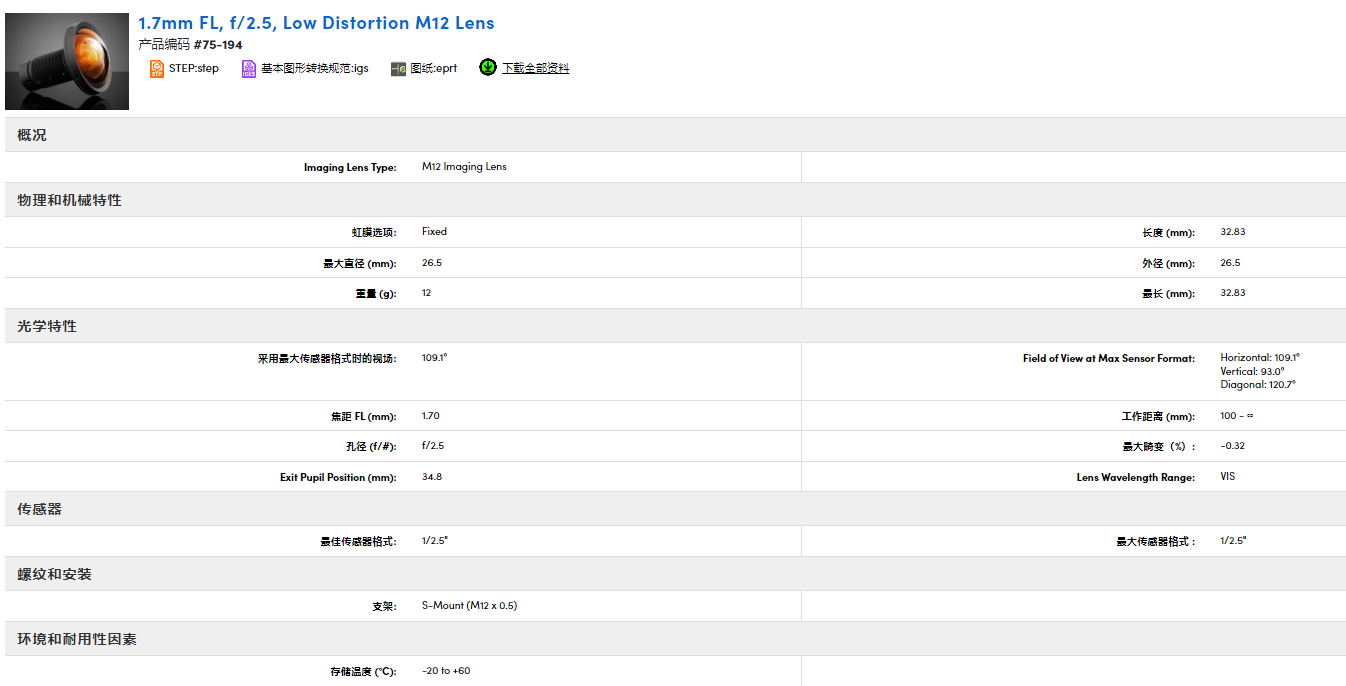 1767668774812303.png image.png