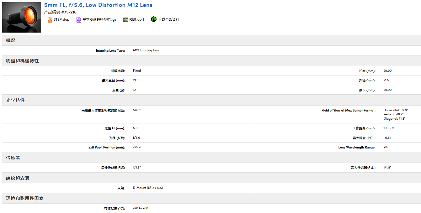 1767668959587557.png image.png